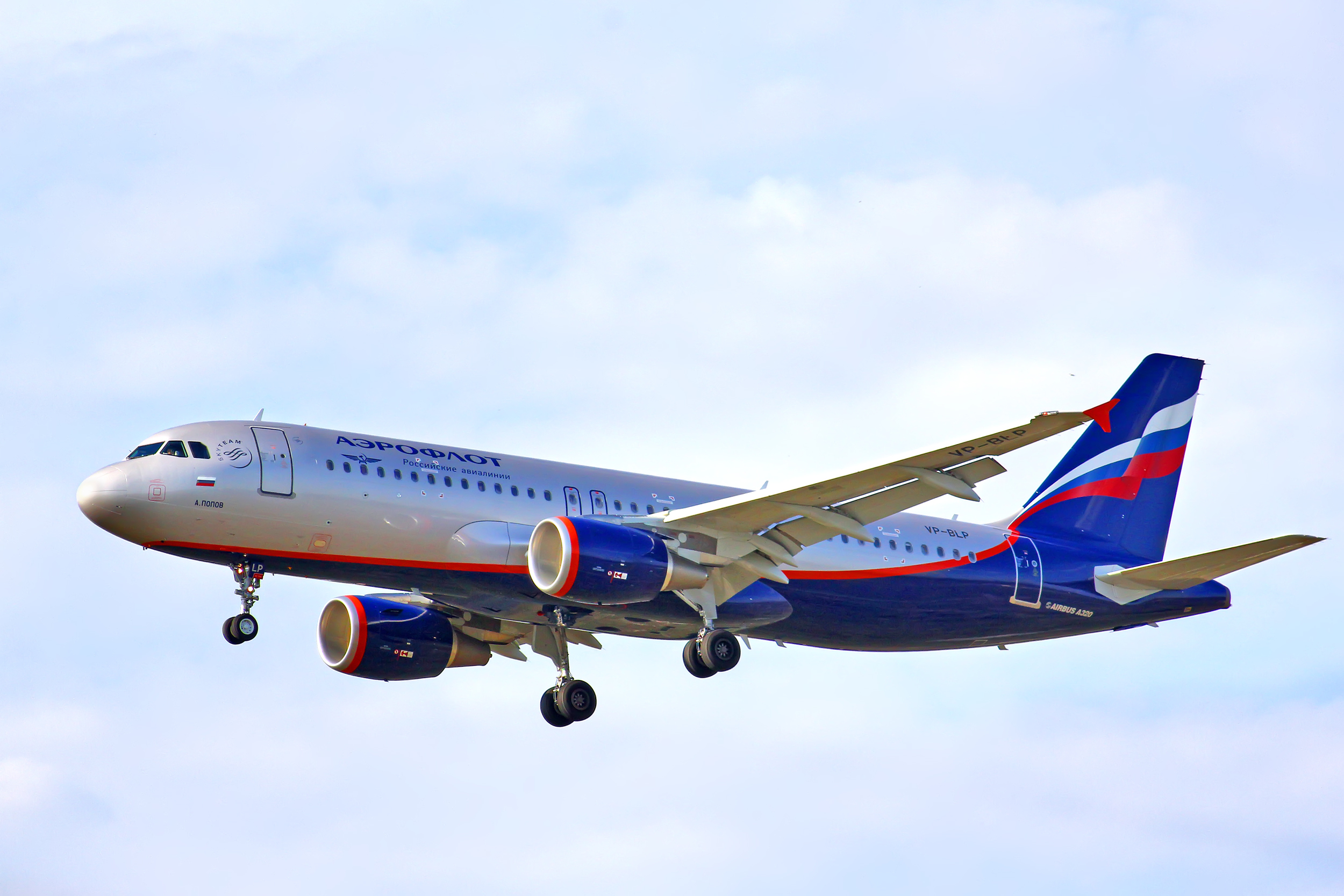 Aeroflot relie 52 pays